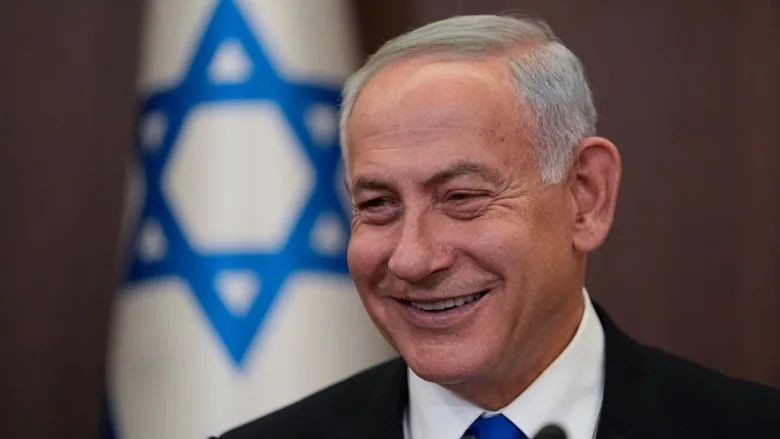 Netanyahu