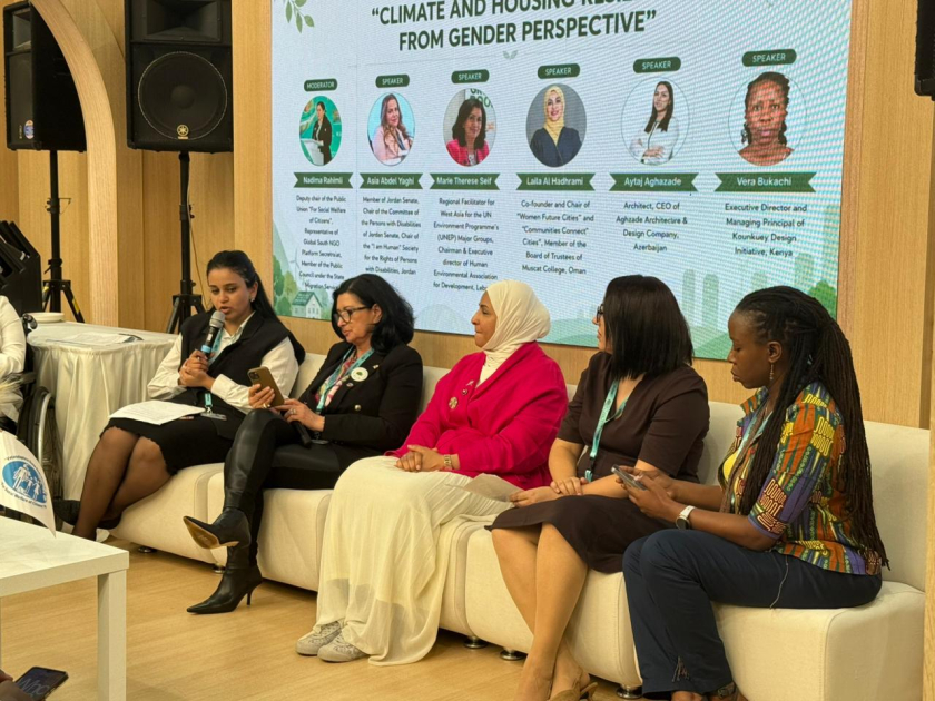 Se abordaron los riesgos climáticos, enfatizando la importancia de atender las necesidades de las mujeres en la planificación urbana